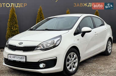 Kia Rio 2016