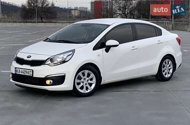 Kia Rio 2016