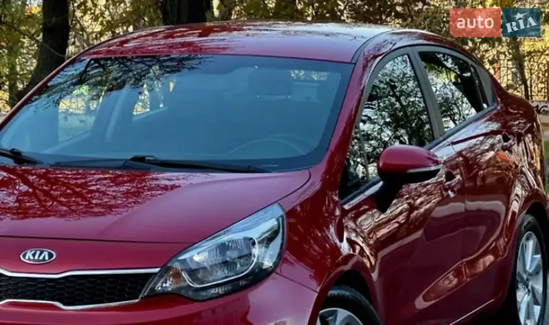 Kia Rio 2020