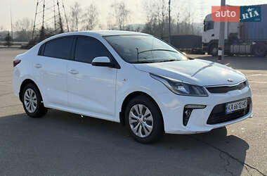 Kia Rio 2017