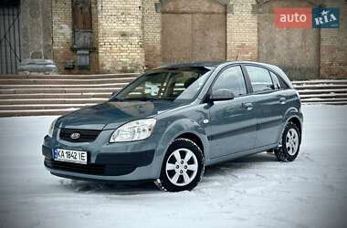 Kia Rio 2008