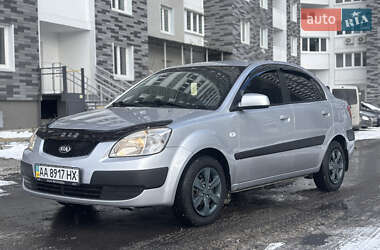 Седан Kia Rio 2008 в Киеве