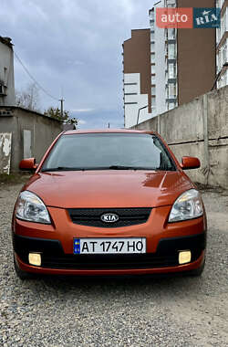 Kia Rio 2008