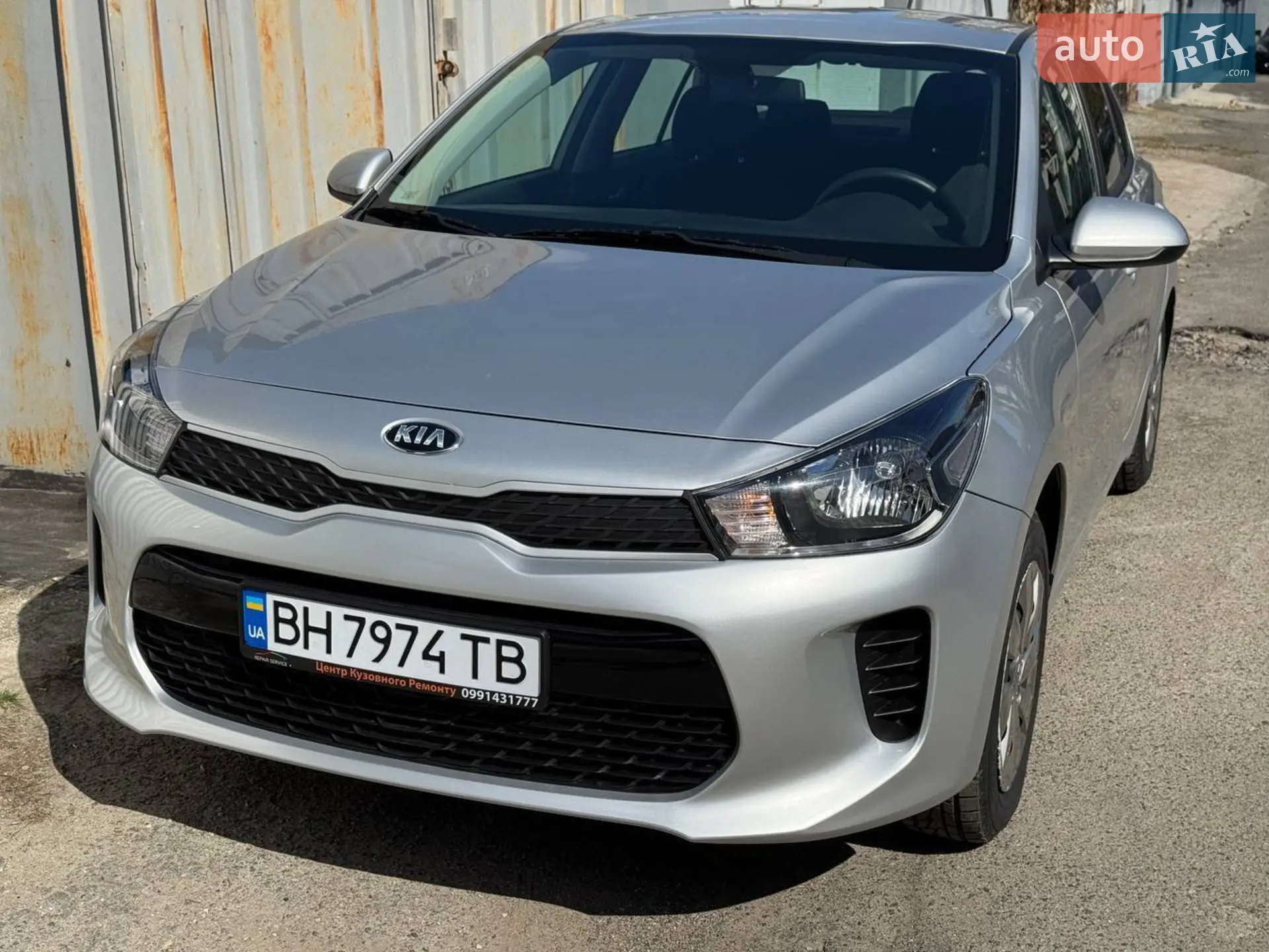 2019 Kia Rio - фото 1