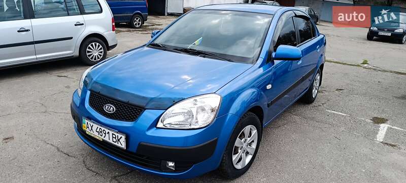 Kia Rio 2008
