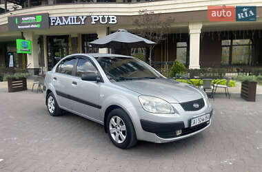 Седан Kia Rio 2007 в Києві