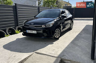 Kia Rio 2017 Kia Rio 2017
