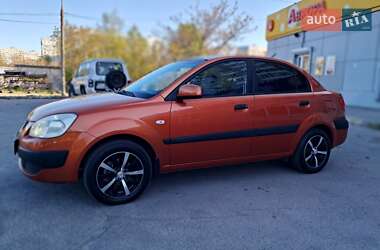 Седан Kia Rio 2007 в Запоріжжі