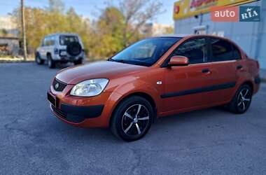 Седан Kia Rio 2007 в Запорожье