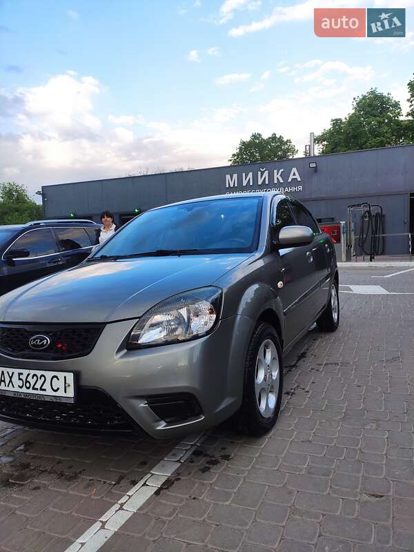Kia Rio 2011