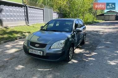 Kia Rio 2008 Kia Rio 2008