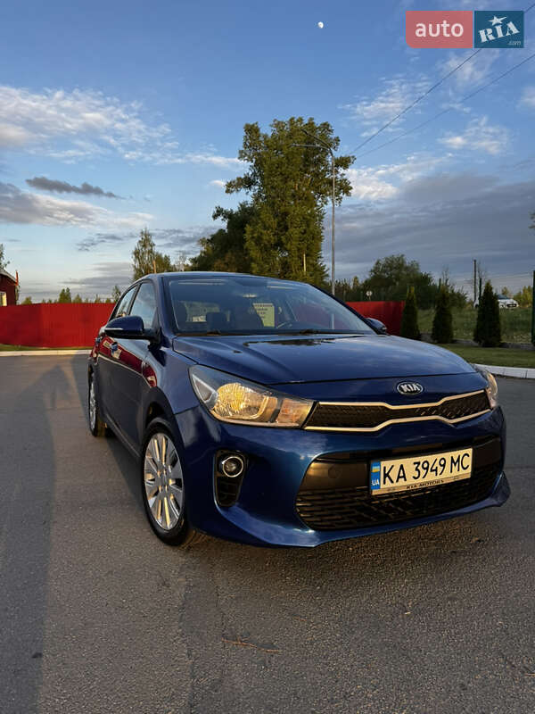 Kia Rio 2017