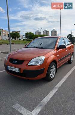 Kia Rio 2008