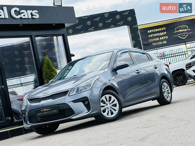 Kia Rio 2018