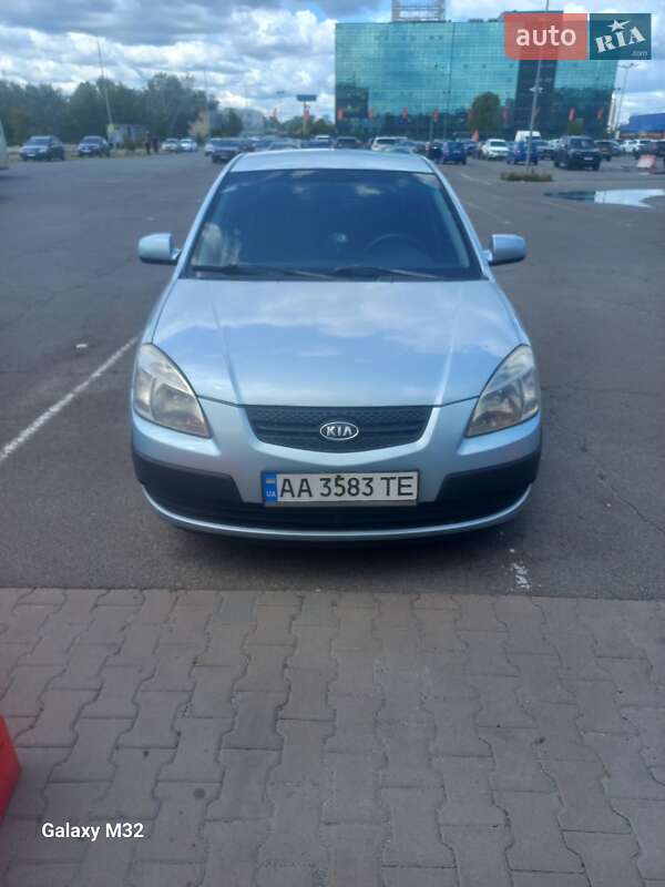 Kia Rio 2008