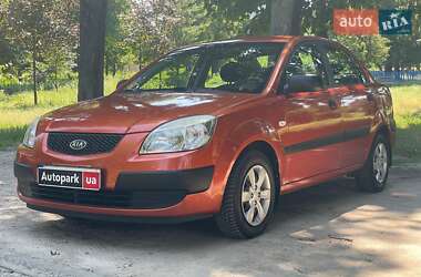 Седан Kia Rio 2008 в Києві