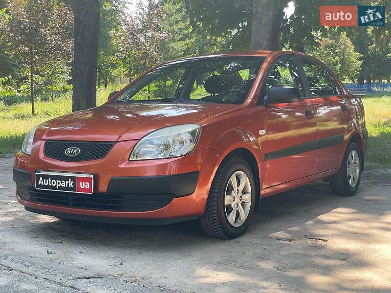 Kia Rio 2008