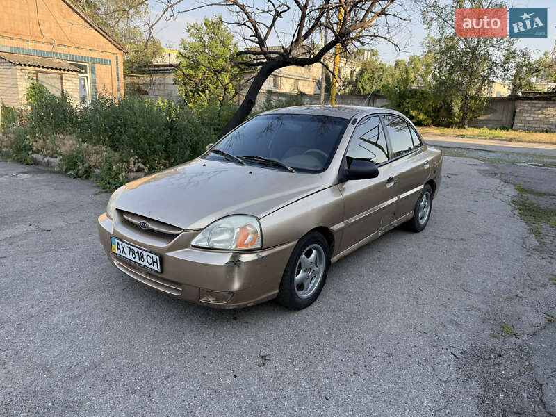 Kia Rio 2003