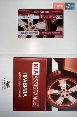 Седан Kia Rio 2012 в 