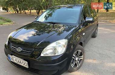 Хэтчбек Kia Rio 2008 в Кривом Роге