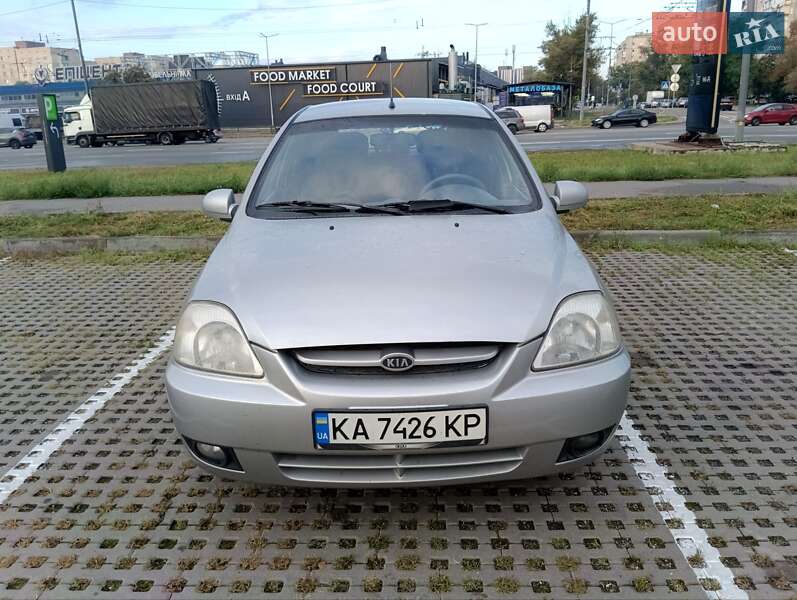 Kia Rio 2005