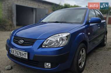 Хэтчбек Kia Rio 2008 в Харькове