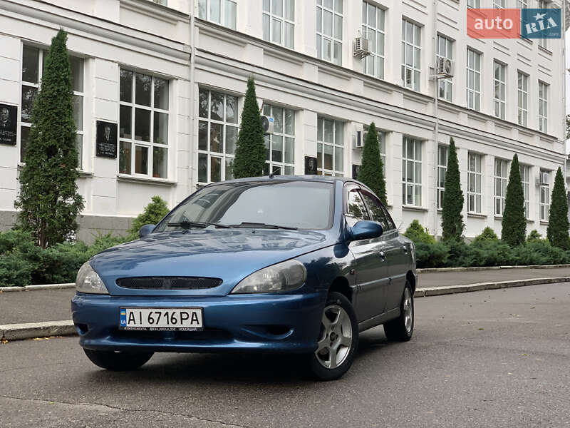 Kia Rio 2002