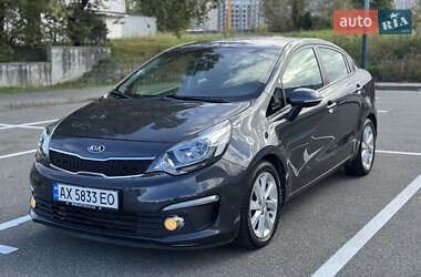 Kia Rio 2016