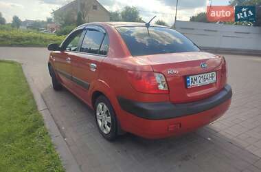 Седан Kia Rio 2008 в 