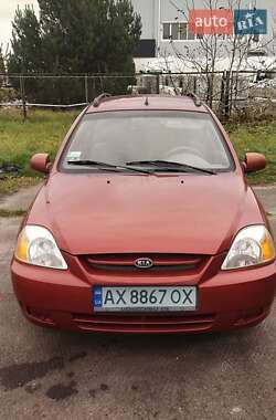 Універсал Kia Rio 2003 в Харкові