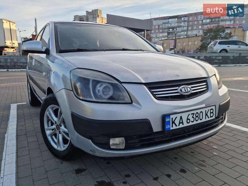 Kia Rio 2008
