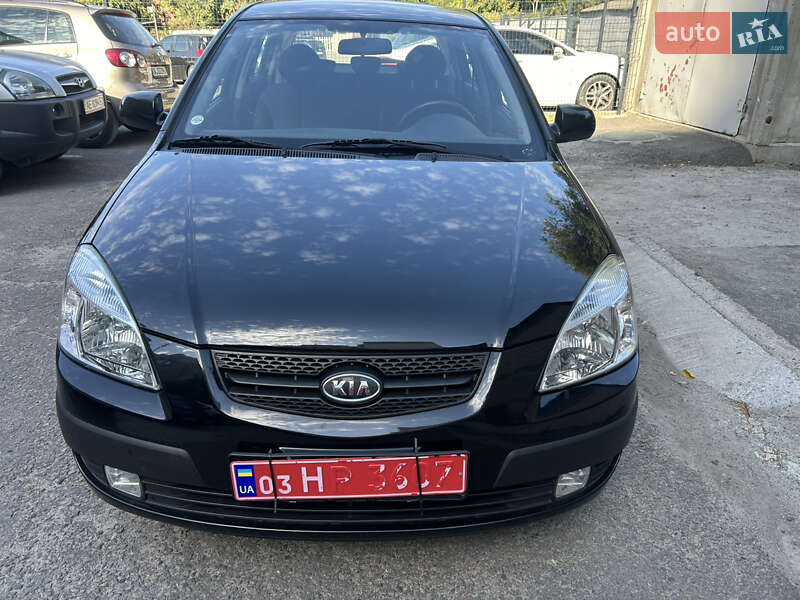 Kia Rio 2008
