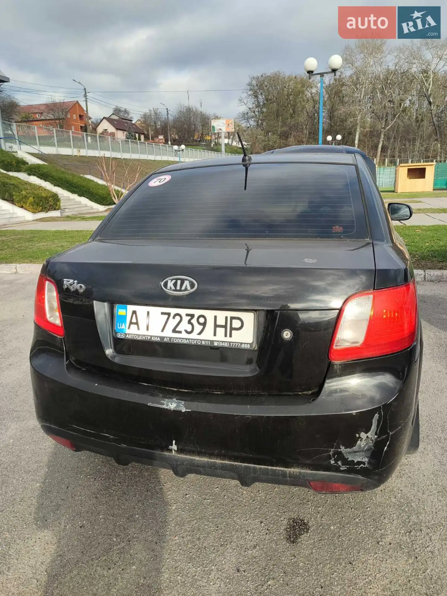2010 Kia Rio - мініатюра 8