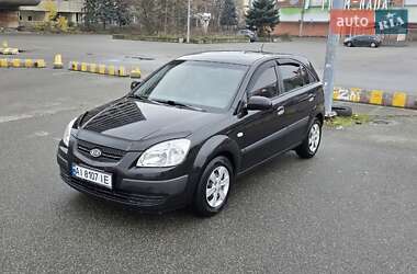 Хэтчбек Kia Rio 2007 в Киеве