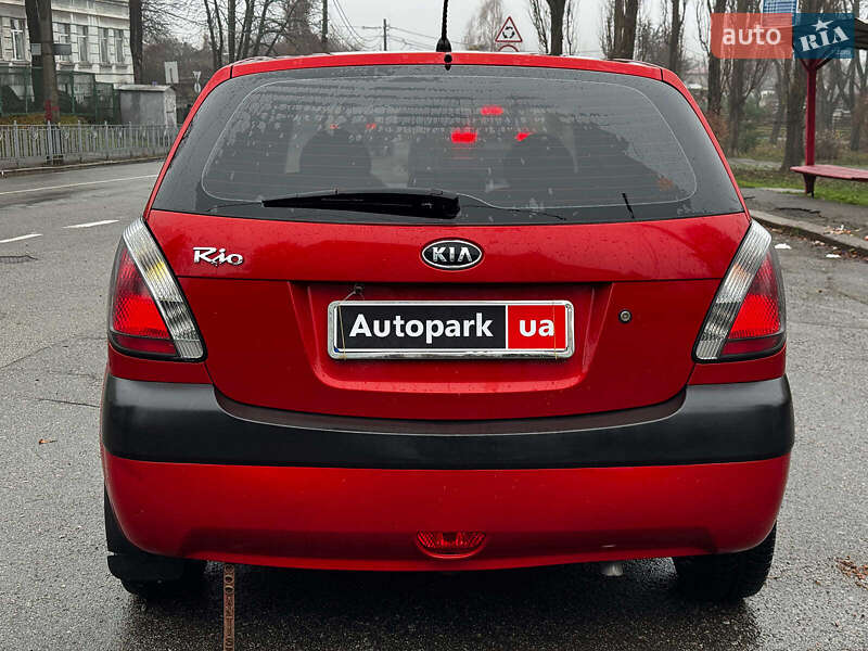 Хэтчбек Kia Rio 2008 в Киеве