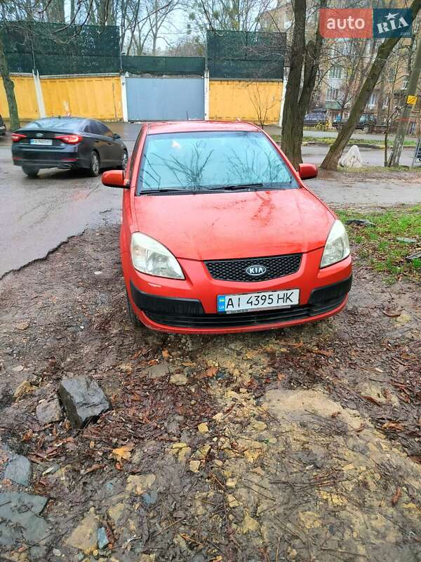 Kia Rio 2005