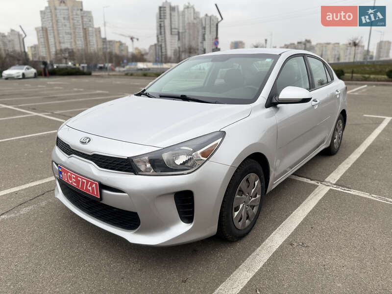 Kia Rio 2019