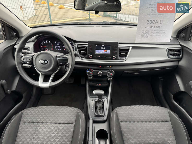 Седан Kia Rio 2017 в Києві