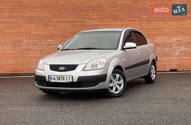 Седан Kia Rio 2008 в Києві