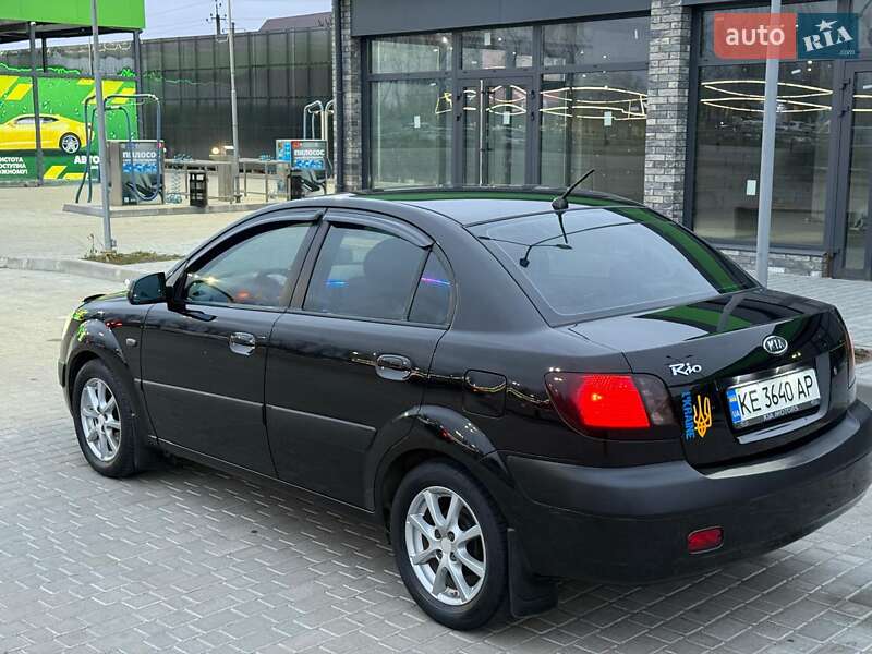 Седан Kia Rio 2007 в Дніпрі