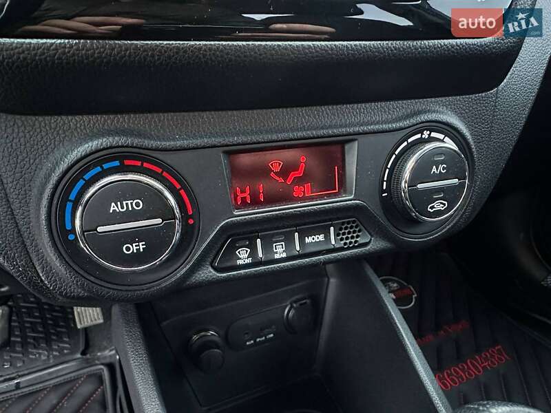 Седан Kia Rio 2012 в Харькове фото 24 Седан Kia Rio 2012 в Харькове