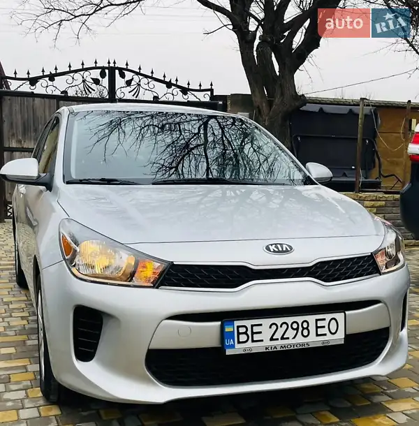 Kia Rio 2017