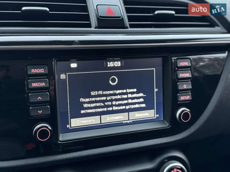 Седан Kia Rio 2017 в Киеве