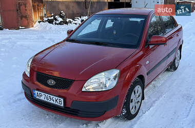 Седан Kia Rio 2007 в Запоріжжі