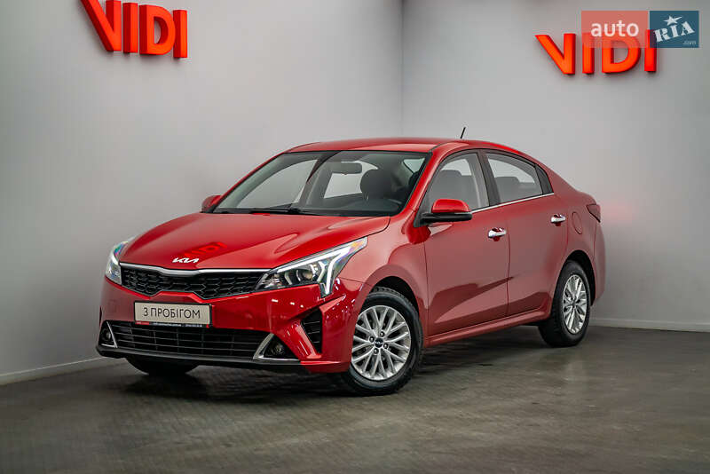 Kia Rio 2021