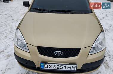 Седан Kia Rio 2008 в Хмельницком