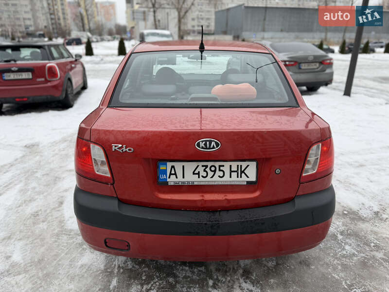 Седан Kia Rio 2005 в Киеве