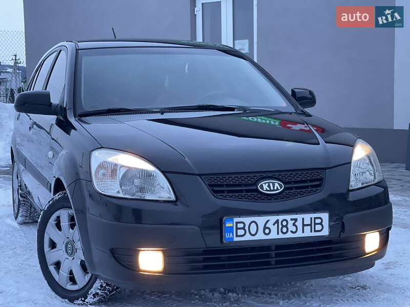 Kia Rio 2007