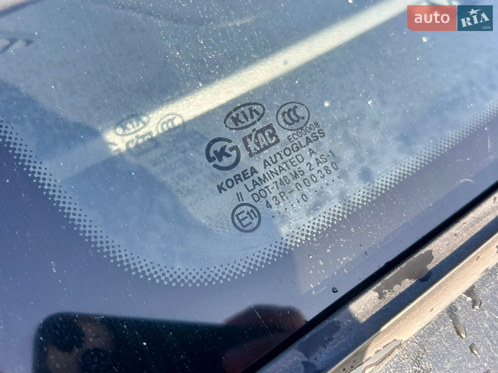 2010 Kia Rio - мініатюра 9