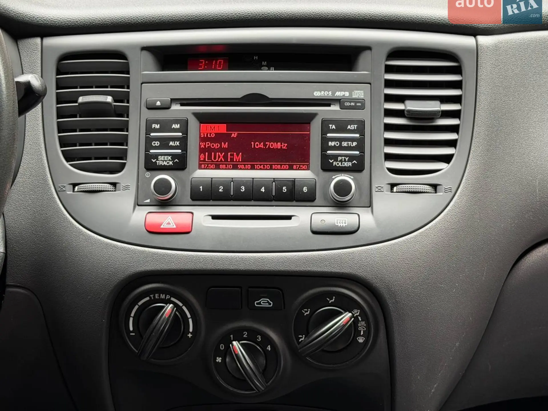 2011 Kia Rio - мініатюра 13